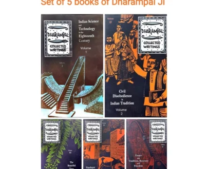 5 Book Set Dharampal - Collected Writings (Volume 1 to 5)