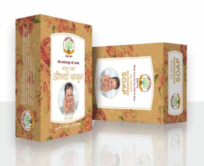 Bal Raksha Aushadhi Soap/बाल रक्षा औषधि साबुन 75 gm