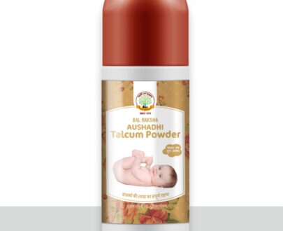 Aushadhi Talcum Powder - औषधि सुगन्धित पाउडर - 100gm