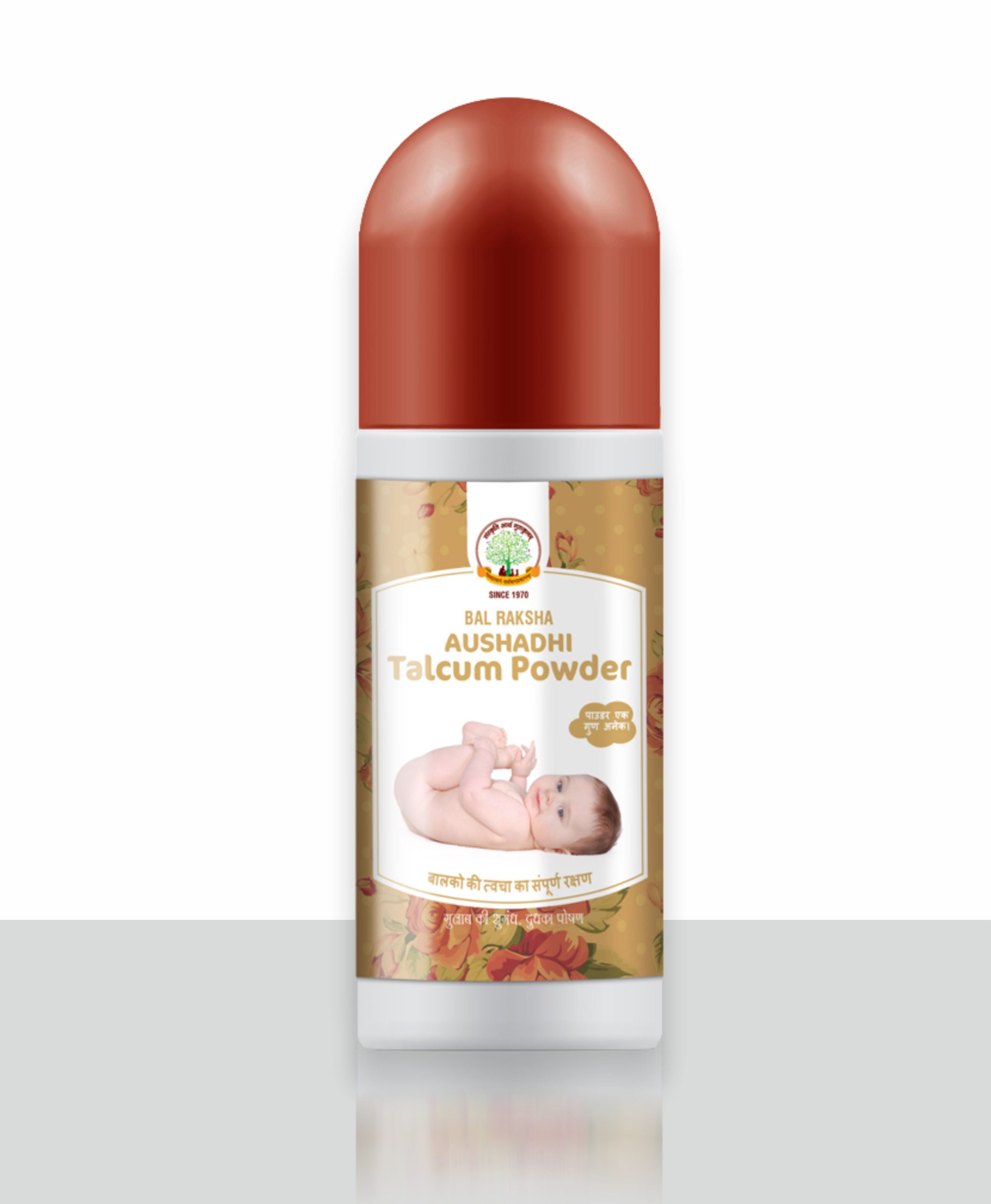 Aushadhi Talcum Powder - औषधि सुगन्धित पाउडर - 100gm