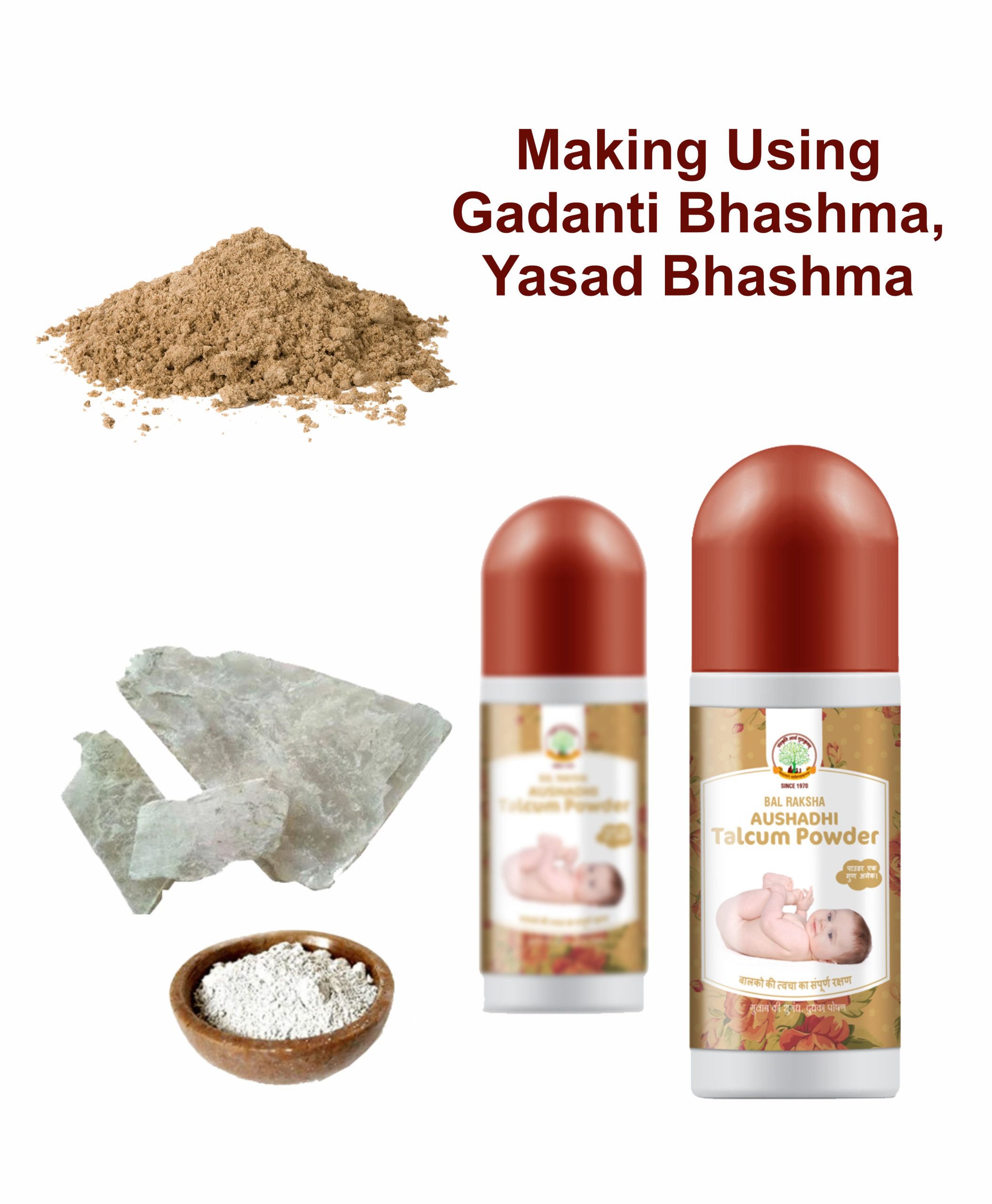 Aushadhi Talcum Powder - औषधि सुगन्धित पाउडर - 100gm - Image 3