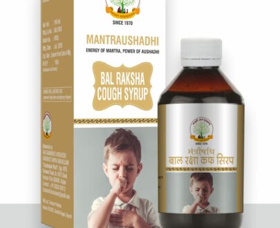 Bal Raksha Cough Syrup / बाल रक्षा कफ सिरप - 100ml