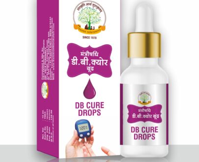 DB Cure Drops / शुगर कीलर बूंद 15 ml
