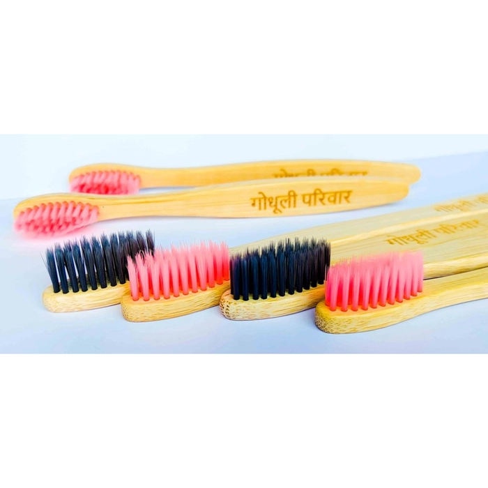 Ecofriendly Bamboo Toothbrush / बांस से बना टूथब्रश (3 या अधिक लेने पर प्रति नग रु 10 की छूट- Discount on 3 or more piece) - Image 5
