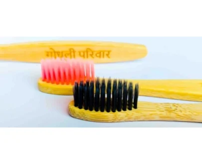 Ecofriendly Bamboo Toothbrush / बांस से बना टूथब्रश (3 या अधिक लेने पर प्रति नग रु 10 की छूट- Discount on 3 or more piece)