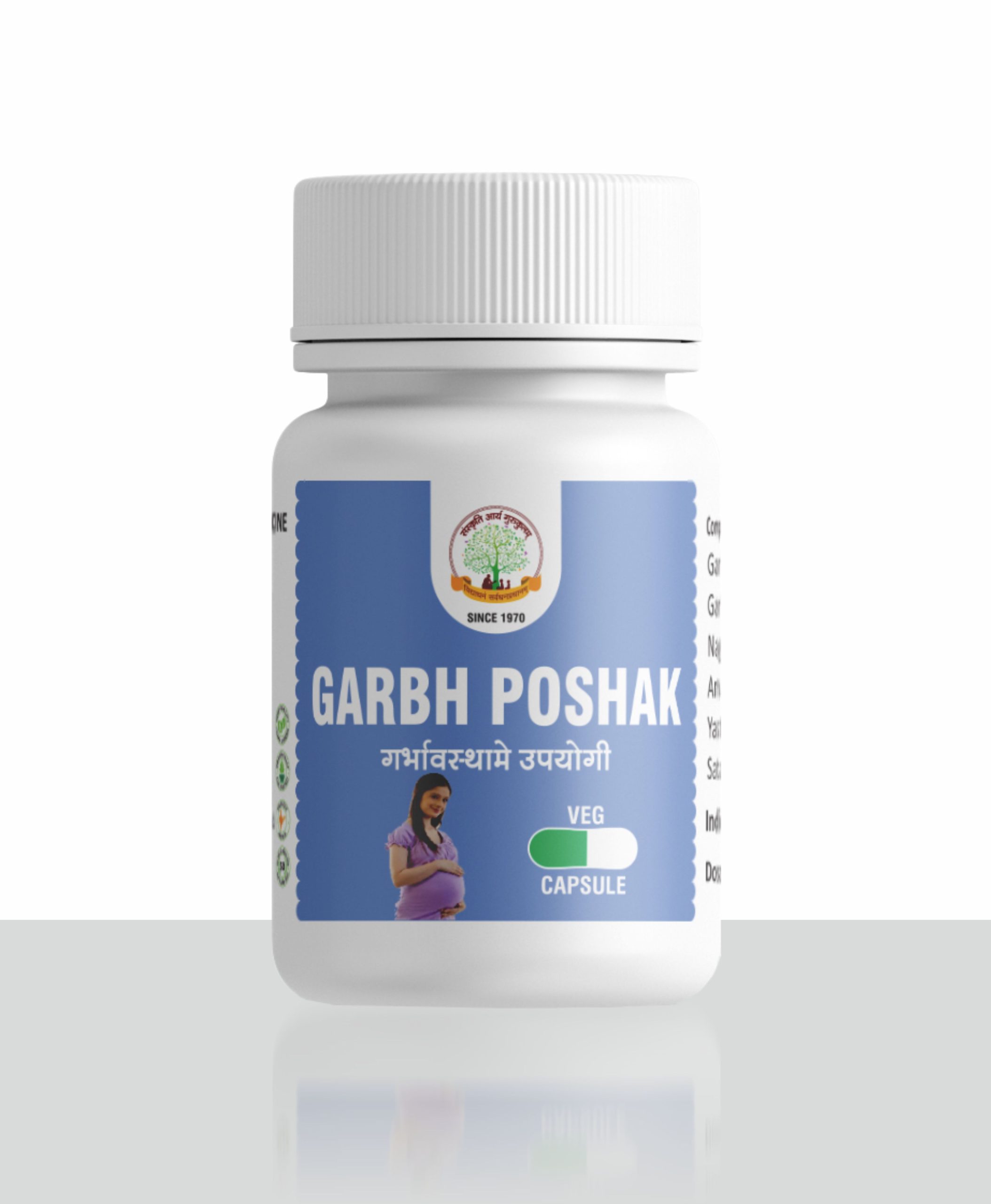 Garbh Poshak (Veg) Capsule / गर्भ पोषक (शाकाहारी) कैप्सूल - 30 Capsules