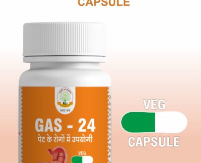 Gas Cure Tablets/गैस क्योर गोलियाँ 30 Capsules