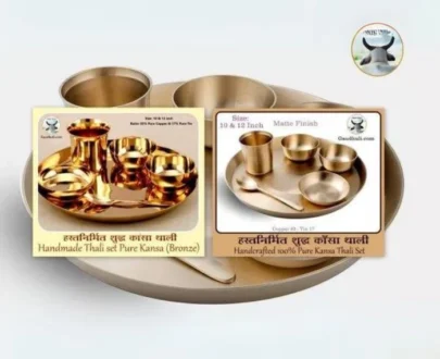 Handcrafted 100% Pure Kansa Thali Set / हस्तनिर्मित 100% शुद्ध काँसा थाली (10 & 12 inch) – Free Shipping (Polished & Matte Finish)