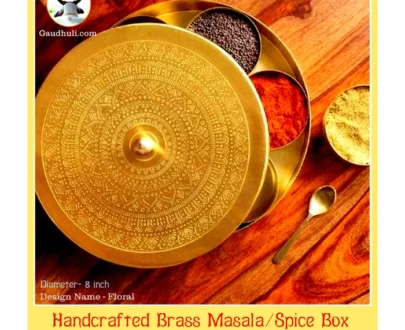 Handcrafted 100% Pure Brass Masala Box / हस्तनिर्मित पीतल का मसाला बॉक्स (8 inch)- Free Shipping (Weight 970gm)
