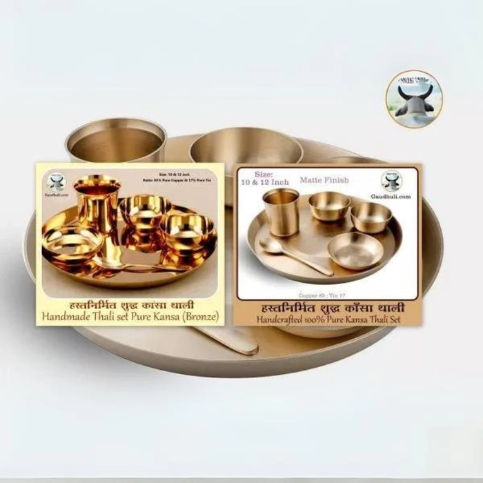Handcrafted 100% Pure Kansa Thali Set / हस्तनिर्मित 100% शुद्ध काँसा थाली (10 & 12 inch) – Free Shipping (Polished & Matte Finish)