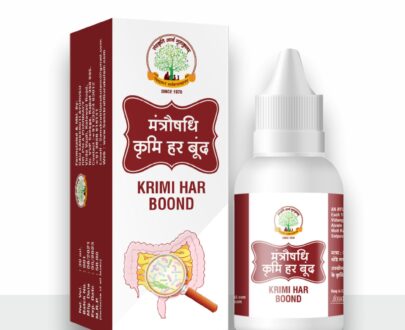 Krumi Har Drops/ मंत्रौषधि कृमि हर बूंद 30ml