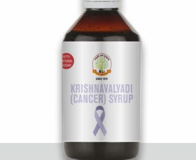 Krishnavalyadi Syrup/कृष्णावल्यादि सिरप 200 ml