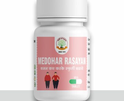 Medohar Rasayanam / मेदोहर रसायनम 60 Tablets