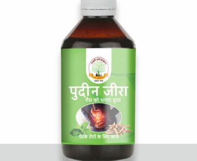 Pudin Jeera Syrup / पुदीन जीरा सिरप 200ml