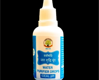 मंत्रौषधि जल शुद्धि बूँद / Water Purifier Drops : RO का आयुर्वेदिक विकल्प - 30ml