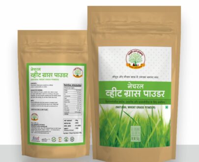 Natural Wheat Grass Powder / प्राकृतिक वीट ग्रास पाउडर - 50gm