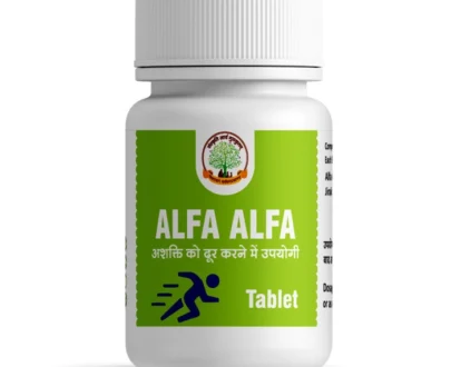 Alfalfa Tablets/ अल्फाल्फा टैबलेट 60 Tablets