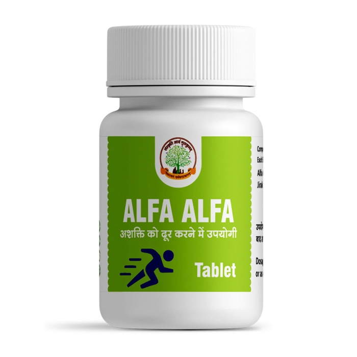 Alfalfa Tablets/ अल्फाल्फा टैबलेट 60 Tablets