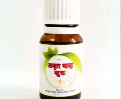 Amrit Dhara - अमृतधारा सुधा (10ml)