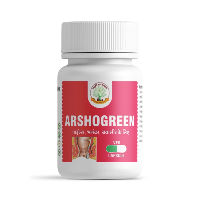 ArshoGreen Capsules/ अर्शोग्रीन कैप्सूल 30 टैबलेट