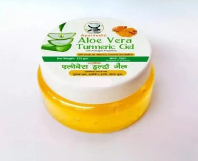 Ayurvedic Aloe Vera Turmeric Gel / आयुर्वेदिक एलोवेरा हल्दी जैल -125 gm