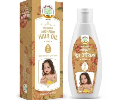 बाल रक्षा औषधी: केश तेल / Ayurvedic Hair Oil - 100m