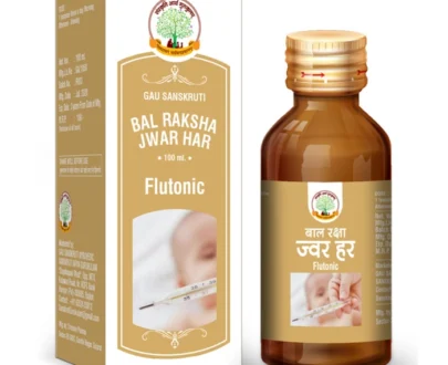 Bal Raksha Jwar Har / बाल रक्षा ज्वर हर - 100ml