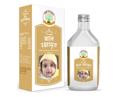 Bal Rakshamrut / बाल रक्षामृत - 125 ml