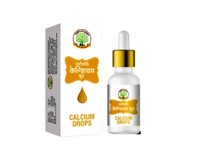 Calcium Drops - मंत्रौषधि कैल्शियम बूँद - 15 ml
