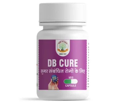 DB Cure Capsules/डीबी क्योर कैप्सूल 30 टैबलेट