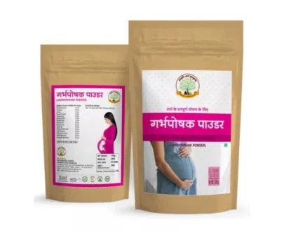 Garbh Poshak Powder / गर्भ पोषक चूर्ण - 100 gm