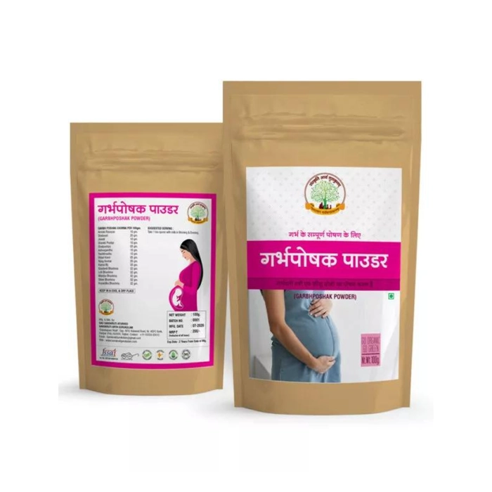 Garbh Poshak Kit - गर्भ पोषक किट - Image 2
