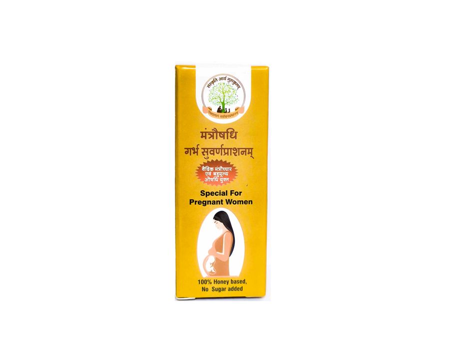 Garbh Poshak Kit - गर्भ पोषक किट - Image 3