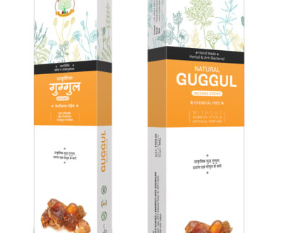 Natural Guggal Agarbatti / गुग्गल अगरबत्ती (बाँस रहित एवं प्राकृतिक सुगंध सहित) 50gm