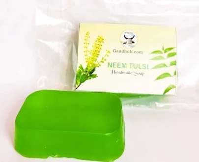 Handmade Neem Tulsi Soap / हस्तनिर्मित नीम तुलसी साबुन