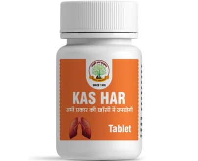 Kas Har Tablets /कस हार टैबलेट 60 Tablets