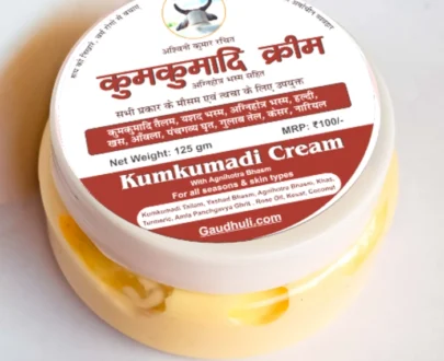 Kumkumadi Skin Cream / कुमकुमादी क्रीम (अग्निहोत्र भस्म सहित) -125 gm