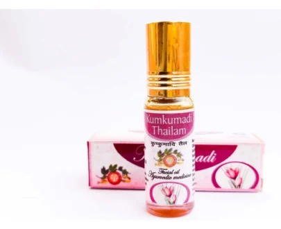 Kumkumadi Thailam/ कुमकुमादि तैल 5ml