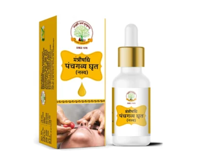 Maha Panchgavya Ghrit (Nasya)/ मंत्रौषधि महापंचगव्य घृत (नस्य) गुलाब तैल युक्त 15ml