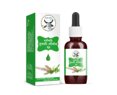 New Immunity Booster: Tulsi- Giloy Concentrate / मंत्रौषधि तुलसी- गिलोय अर्क बूँद (15 ml)