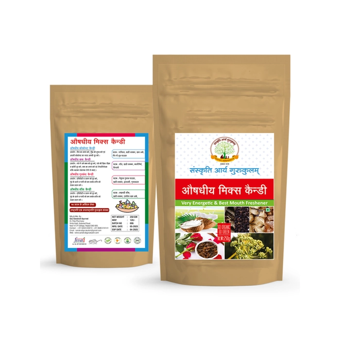 Organic Candy / आयुर्वेदिक कैंडी (250 gm) (No Sugar, artificial flavour or colour)