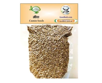 Organic Cumin Seeds - जीरा - (Vaccum Packing) 250gm & 500gm