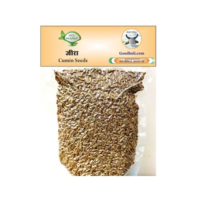 Organic Cumin Seeds - जीरा - (Vaccum Packing) 250gm & 500gm