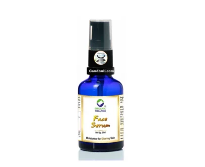 Organic Face Serum for Glowing Skin (20ml) - Without any artificial chemicals 100% Natural