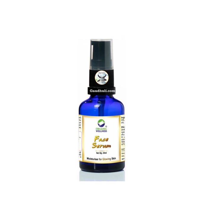 Organic Face Serum for Glowing Skin (20ml) - Without any artificial chemicals 100% Natural