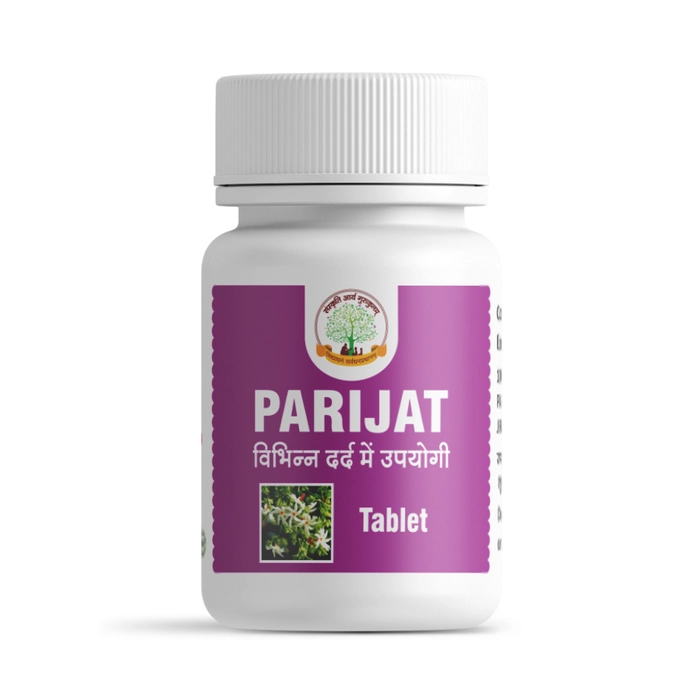 Parijat Tablets (Harshringar) / पारिजात गोलियाँ (हरशृंगार)30 Tablets