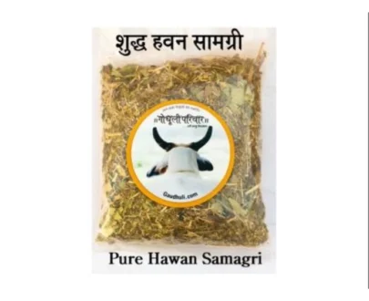 Pure Hawan Samagri / शुद्ध हवन सामग्री - 42 श्रेष्ठ जड़ी बूटियों का मिश्रण (250gm, 500gm & 1kg)