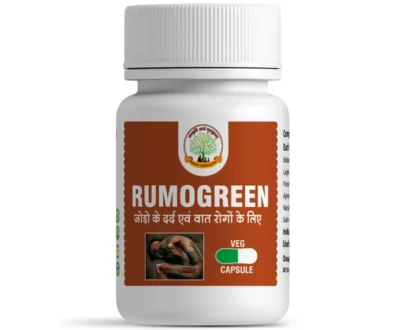 RumoGreen Capsules / रुमोग्रीन कैप्सूल 30 Capsules