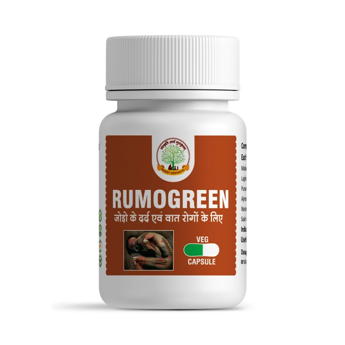 RumoGreen Capsules / रुमोग्रीन कैप्सूल 30 Capsules