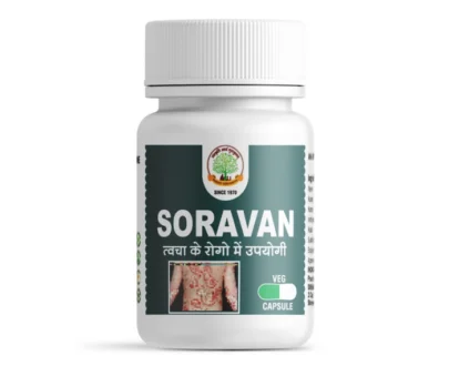 Soravan Capsules/सोरवन कैप्सूल 30 Capsules